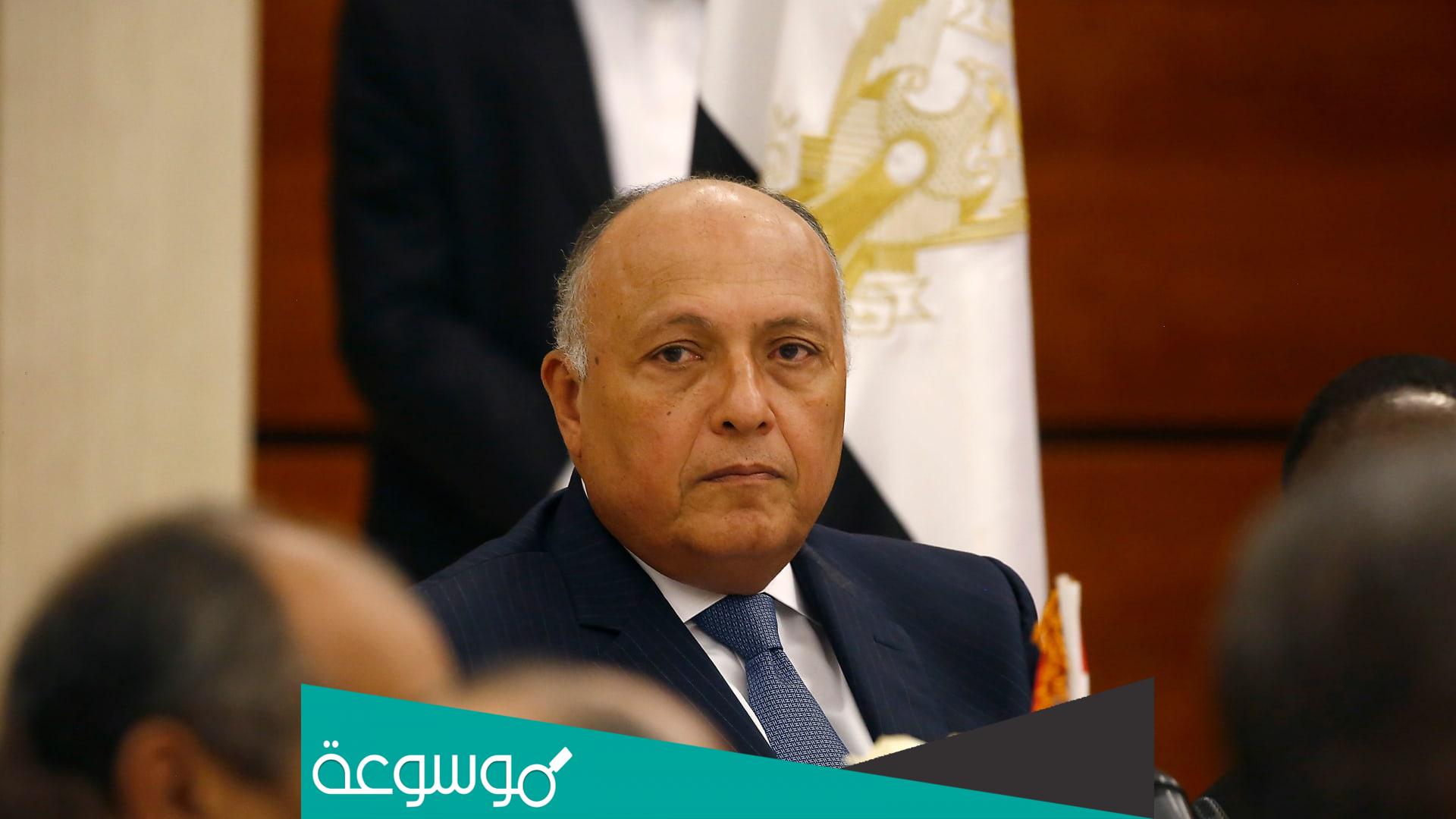 تطورات الحالة الصحية لوزير الخارجية سامح شكري