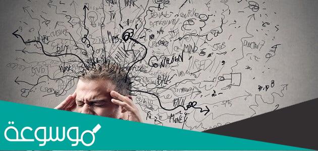 تعبت من التفكير بأتفه الأشياء، ماذا أفعل