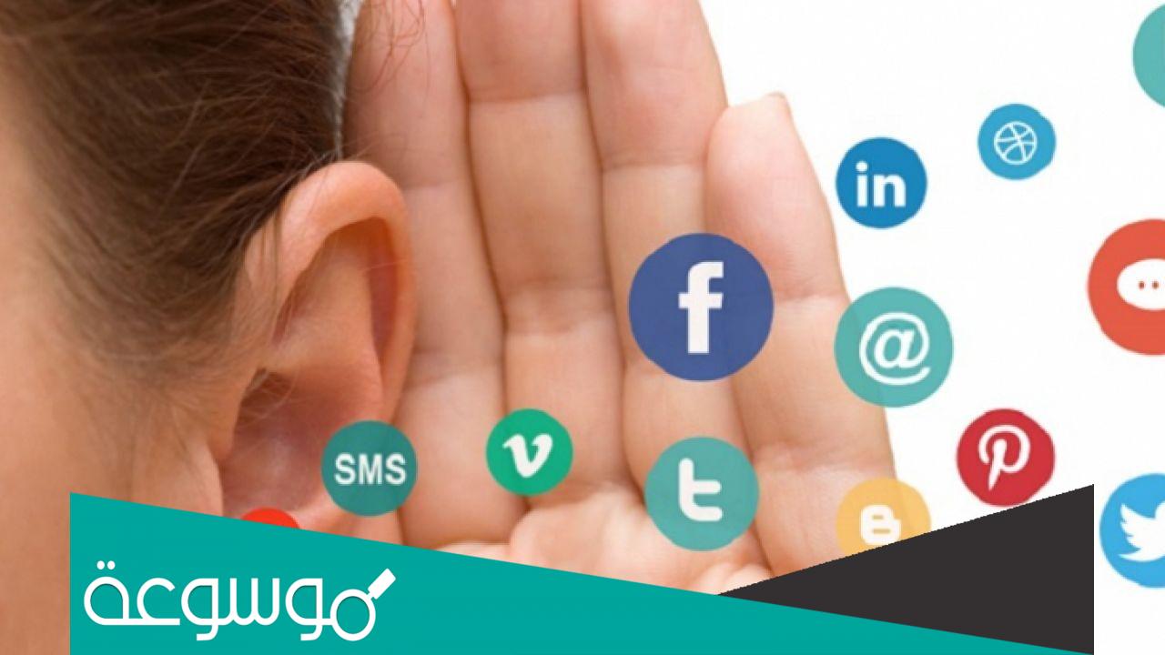 تعبير عن التواصل الاجتماعي سلبياته وايجابياته