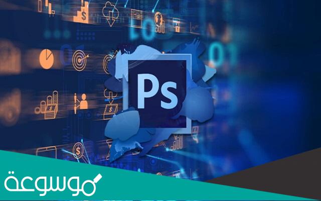 تعرف على نظام التشغيل WattOs وما هي مميزاته