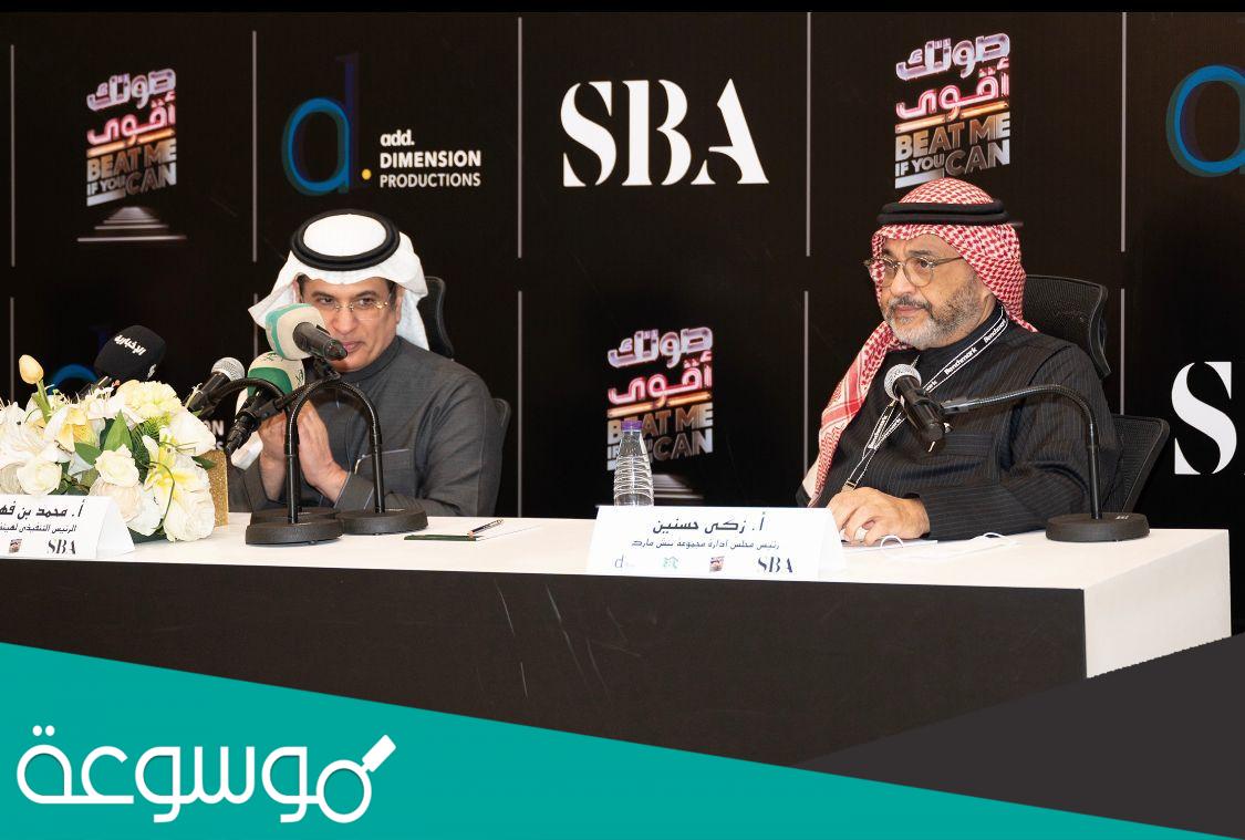 تفاصيل أول برنامج غنائي سعودي صوتك أقوى