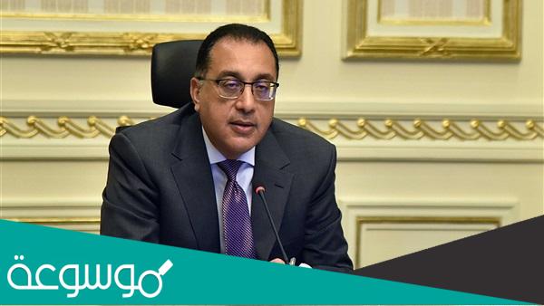 تفاصيل إعلان الحكومة الخميس المقبل إجازة رسمية بمناسبة عيد الميلاد