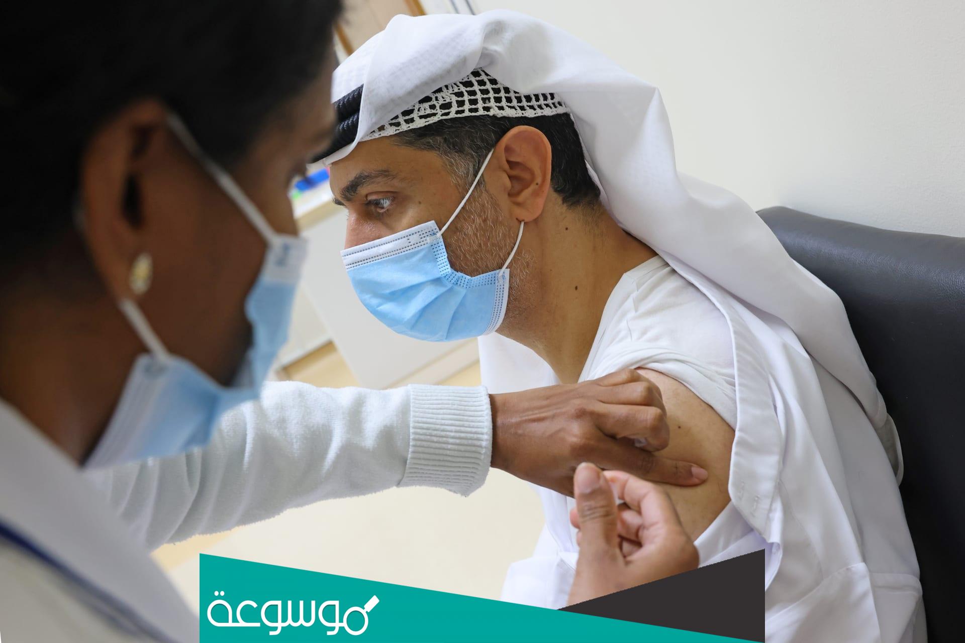 تفاصيل الزامية الجرعة الثالثة في السعودية 2022