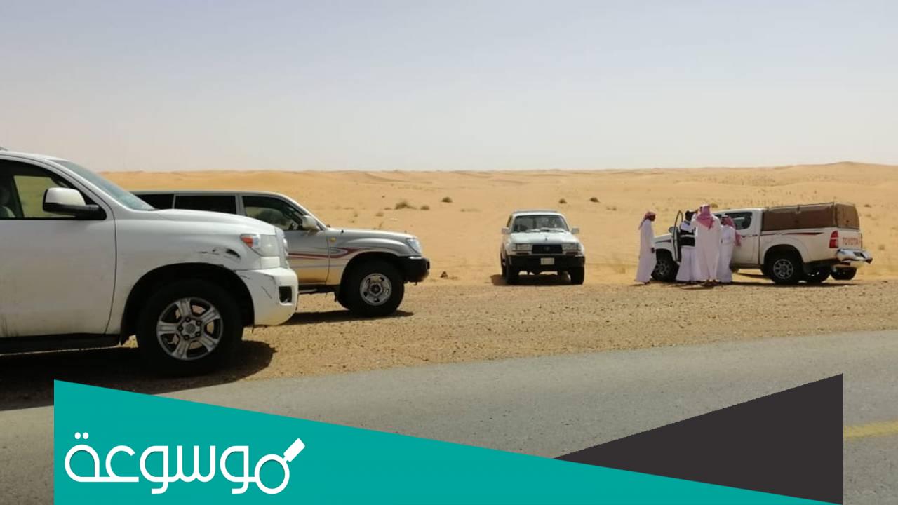 تفاصيل العثور على طفل المدينة المنورة المفقود