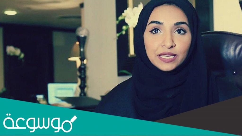 تفاصيل مرض زوج علياء العبيد