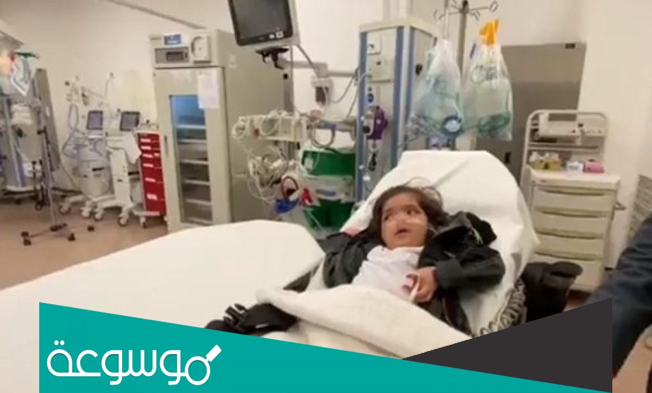 تفاصيل نقل الطفل براك حسين من الكويت للرياض