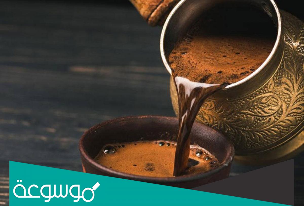 تفسير القهوة في المنام