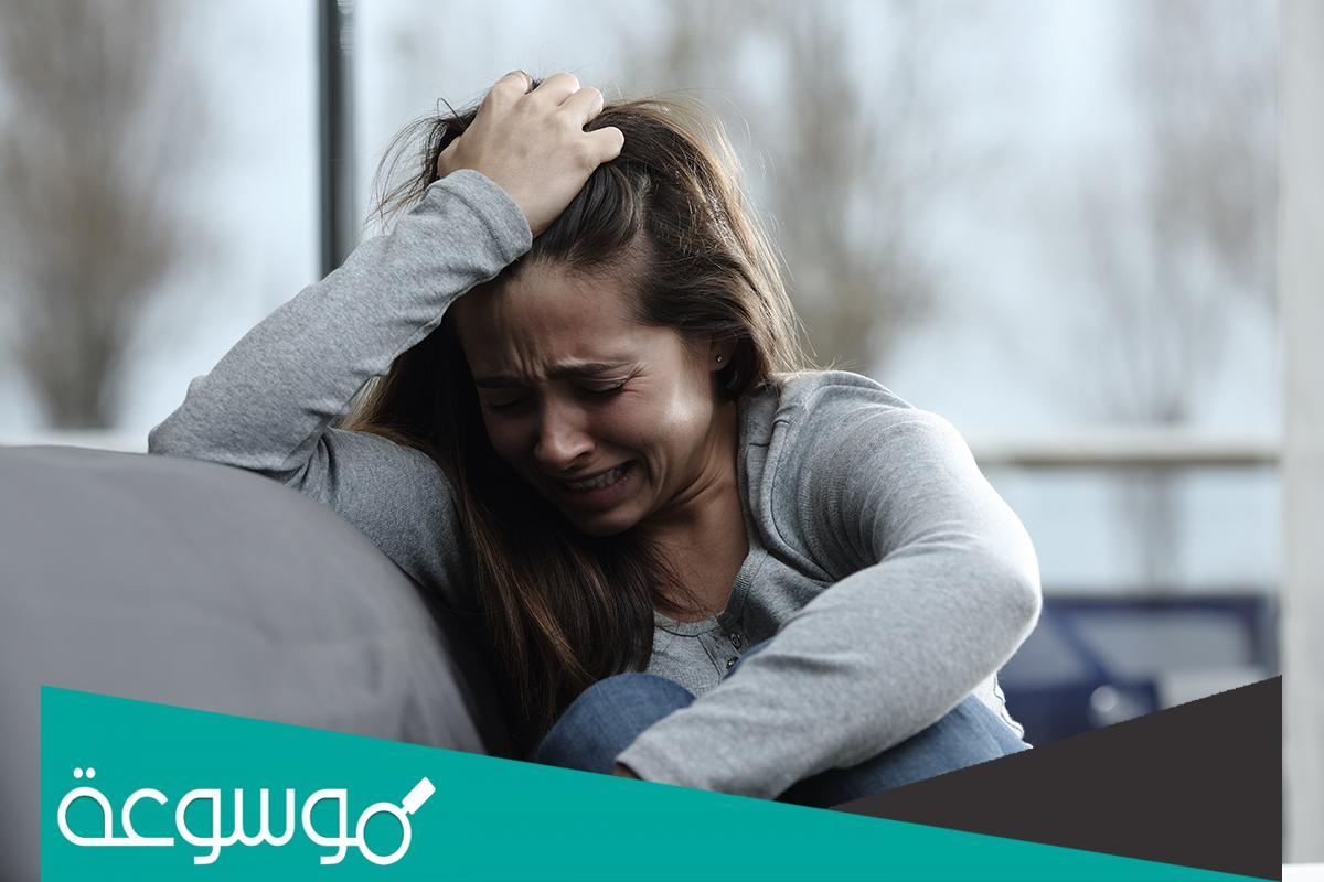 تفسير رؤية البكاء الشديد من الظلم في المنام حسب تفسير ابن سيرين والنابلسي