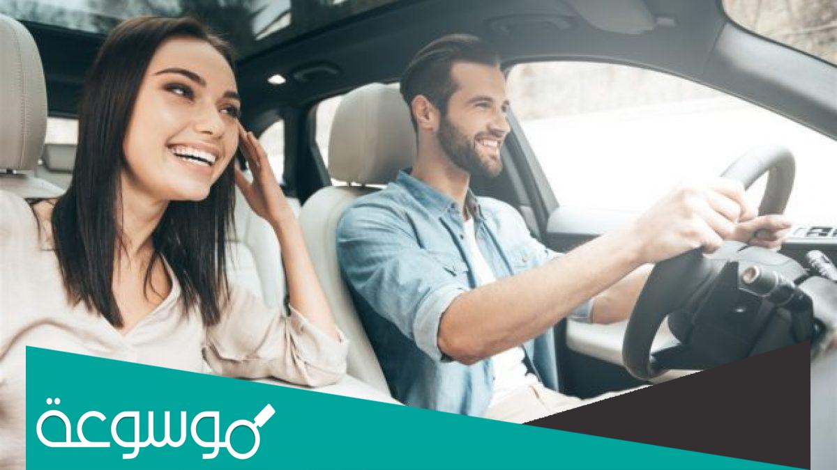 تفسير رؤية ركوب السيارة في المقعد الأمامي حسب تفسير ابن سيرين