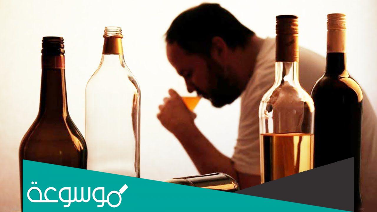 تفسير رؤية شرب الخمر في المنام حسب تفسير الامام الصادق