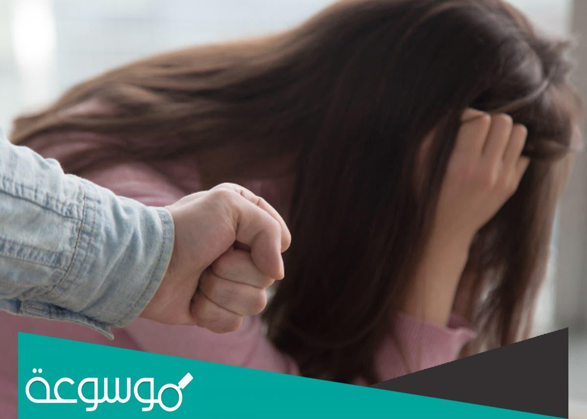 تفسير رؤية ضرب الزوج لزوجته في المنام حسب تفسير ابن سيرين