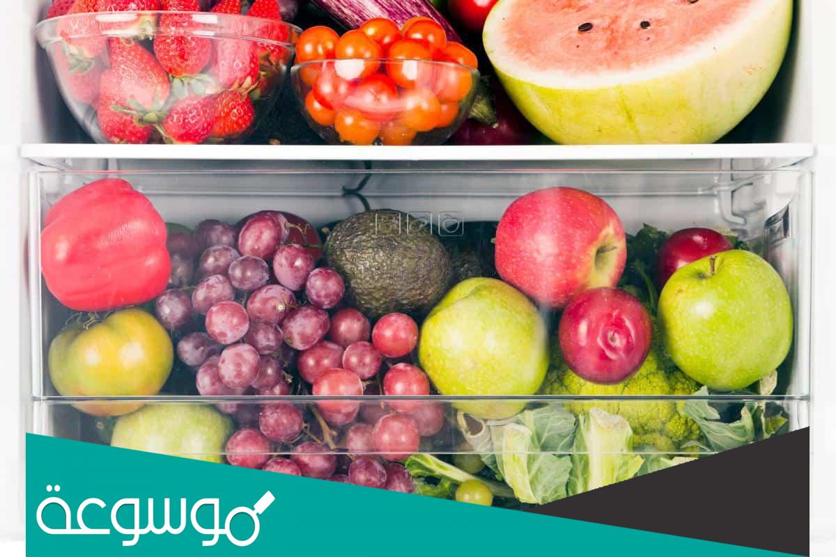تفسير رؤية وجود الفواكه في الثلاجة في المنام حسب تفسير ابن سيرين
