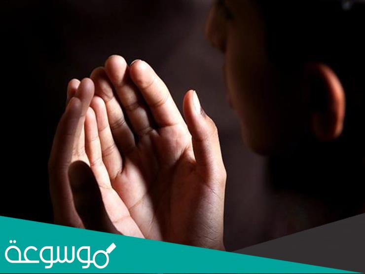 تفسير قول حسبنا الله ونعم الوكيل في المنام بالتفصيل