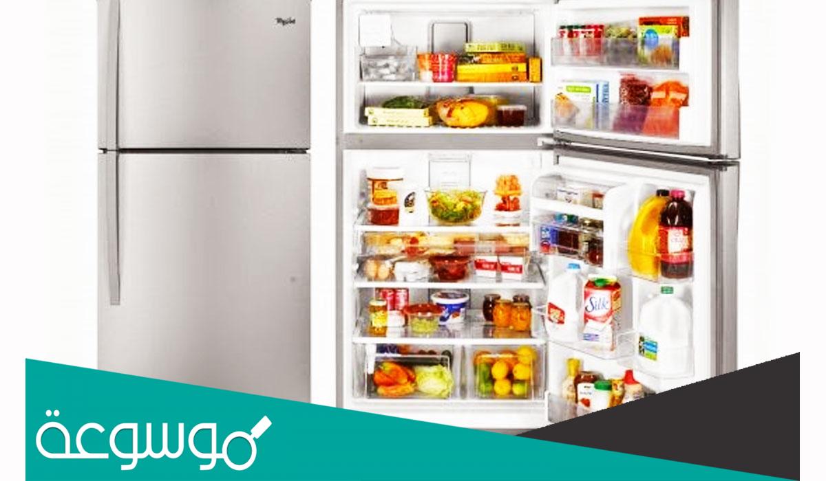 تفسير حلم رؤية الثلاجة في المنام تفسير ابن سيرين