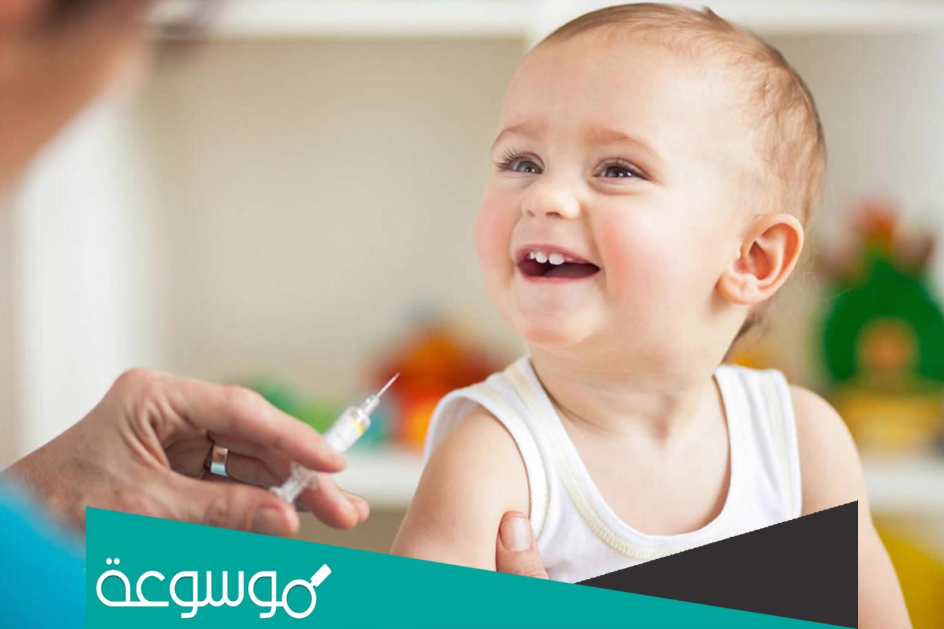 جدول التطعيمات السعودي 2022