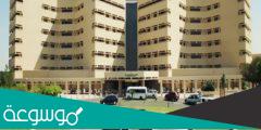 جدول السنة التأهيلية في جامعة الملك عبدالعزيز بالتفصيل 1443