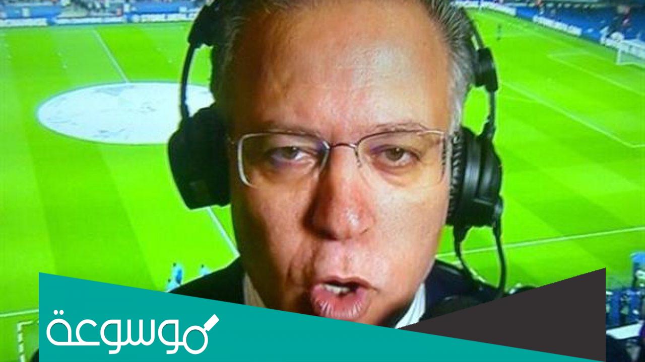 جنسية المعلق رؤوف خليف الحقيقية