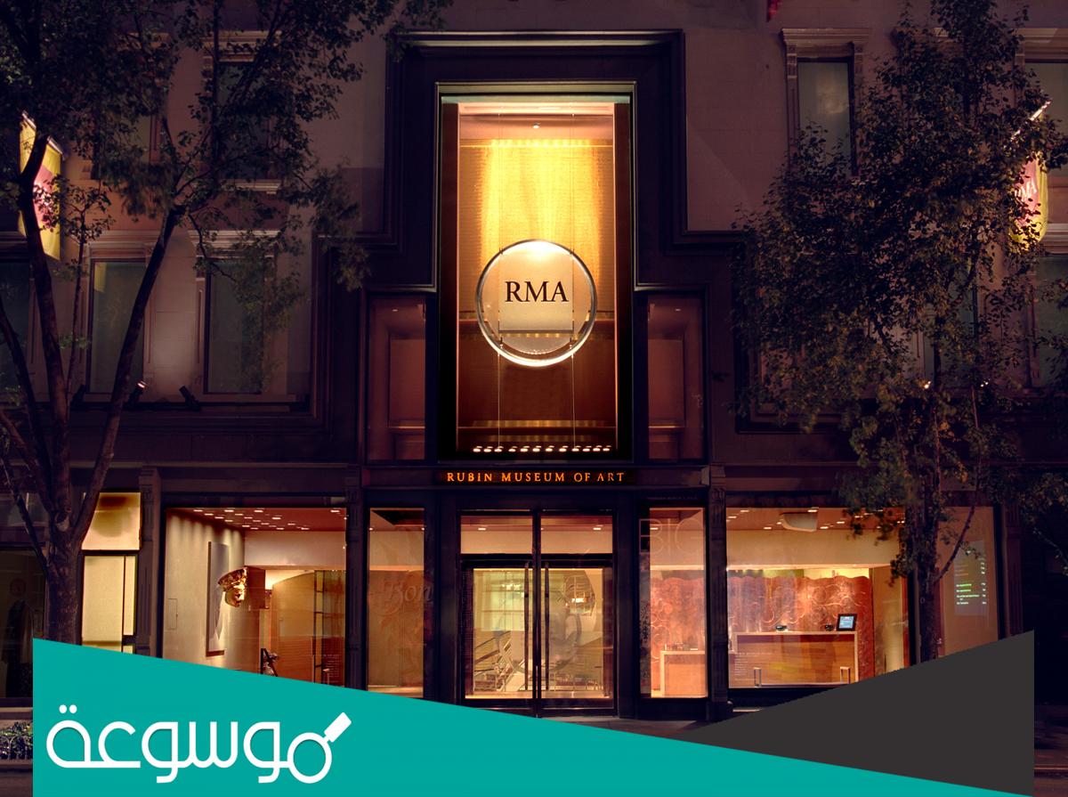 جولة داخل مدينة تشيلسي بنيويورك