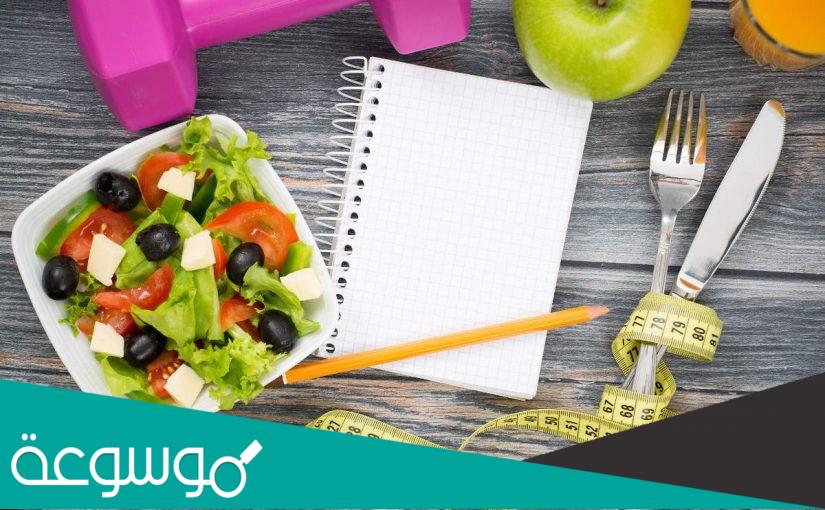 حبوب تخسيس مضمونه من الصيدليه النهدي