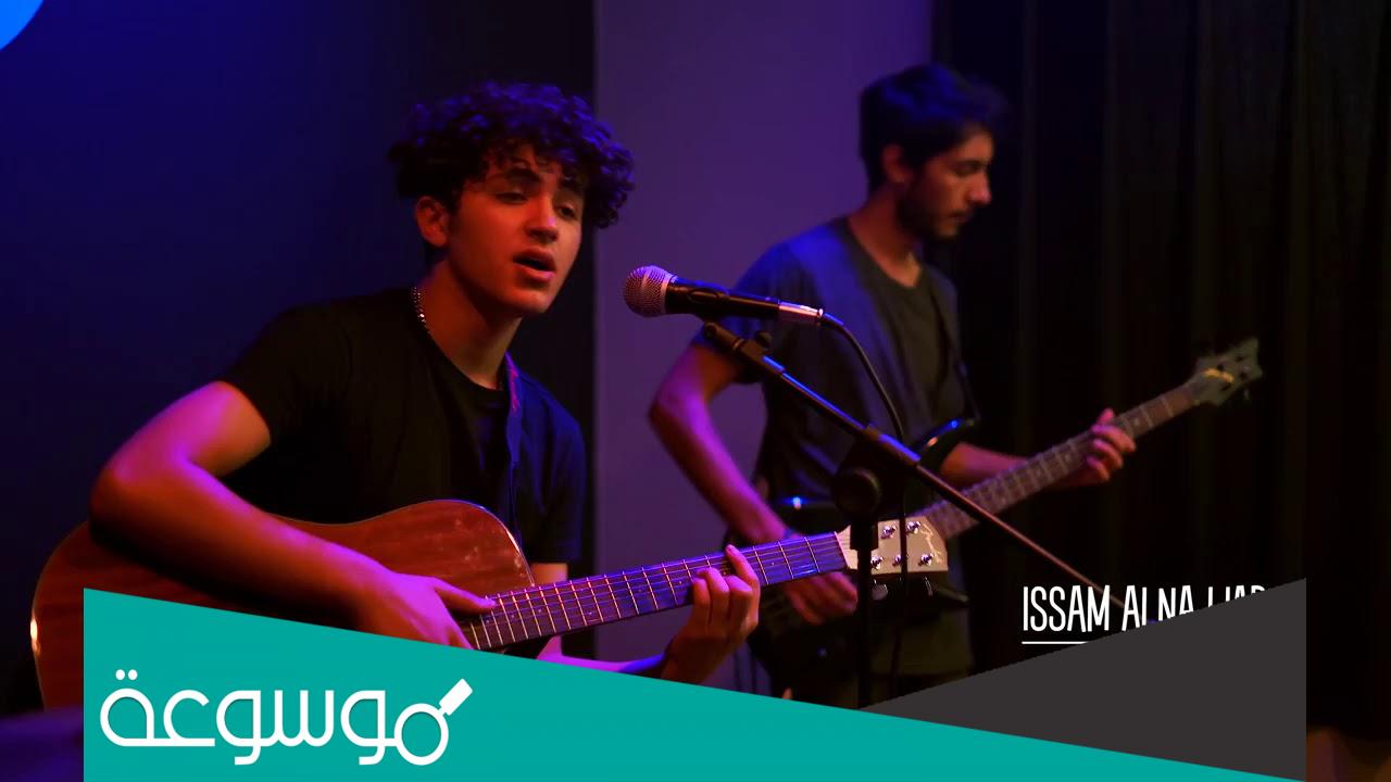 حطي راسك على المخدة كلمات مكتوبة