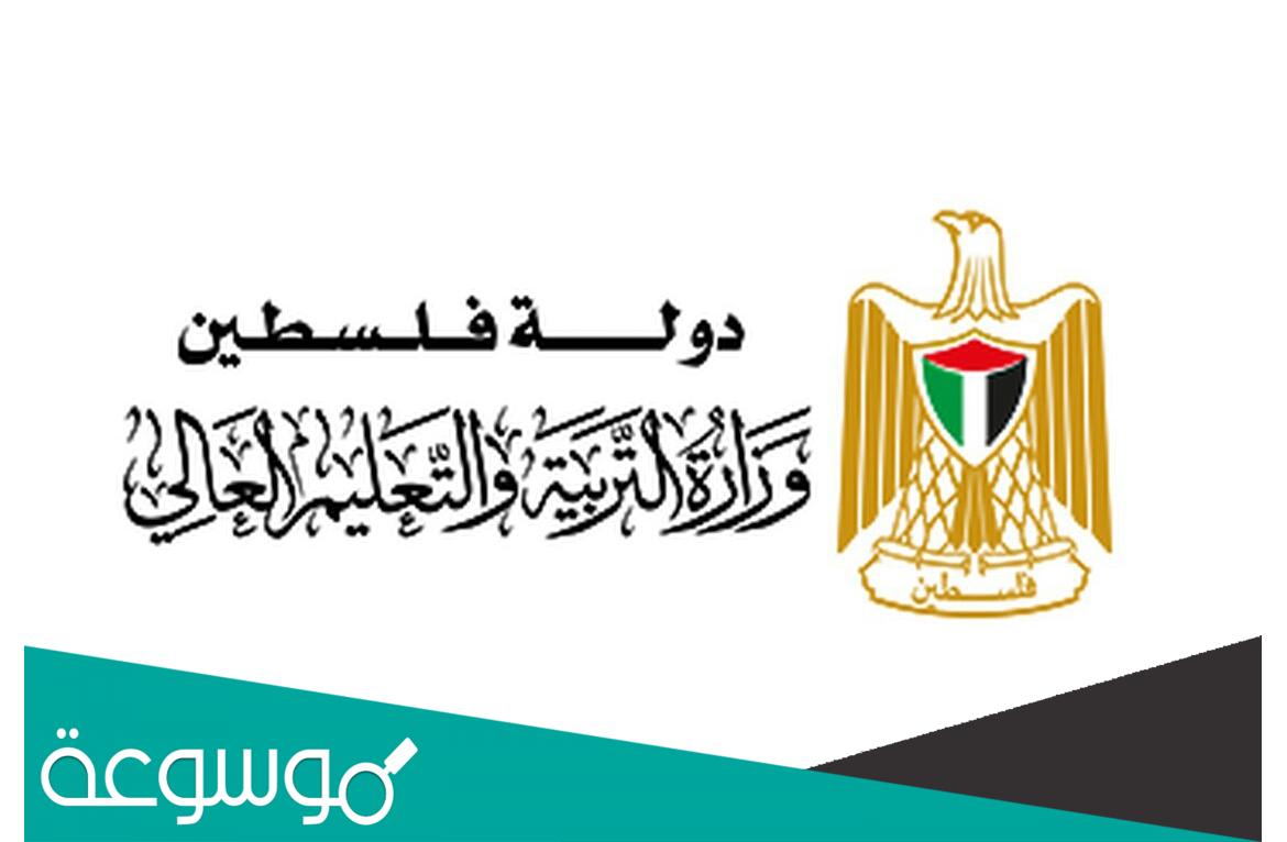 حقيقة تسريب امتحان العربي الصف الأول الثانوي 2022