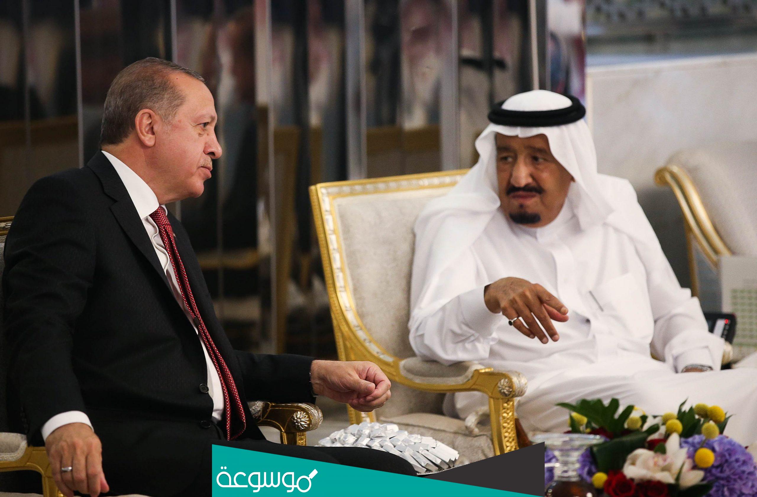 حقيقة زيارة اردوغان للسعودية