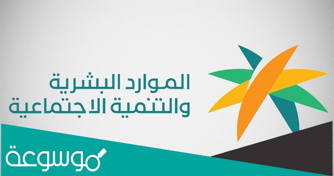 حقيقة عدم الإعتراف بالعقود الورقية في السعودية 2022
