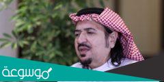حقيقة وفاة الفنان السعودي سامي خالد في السعودية اليوم