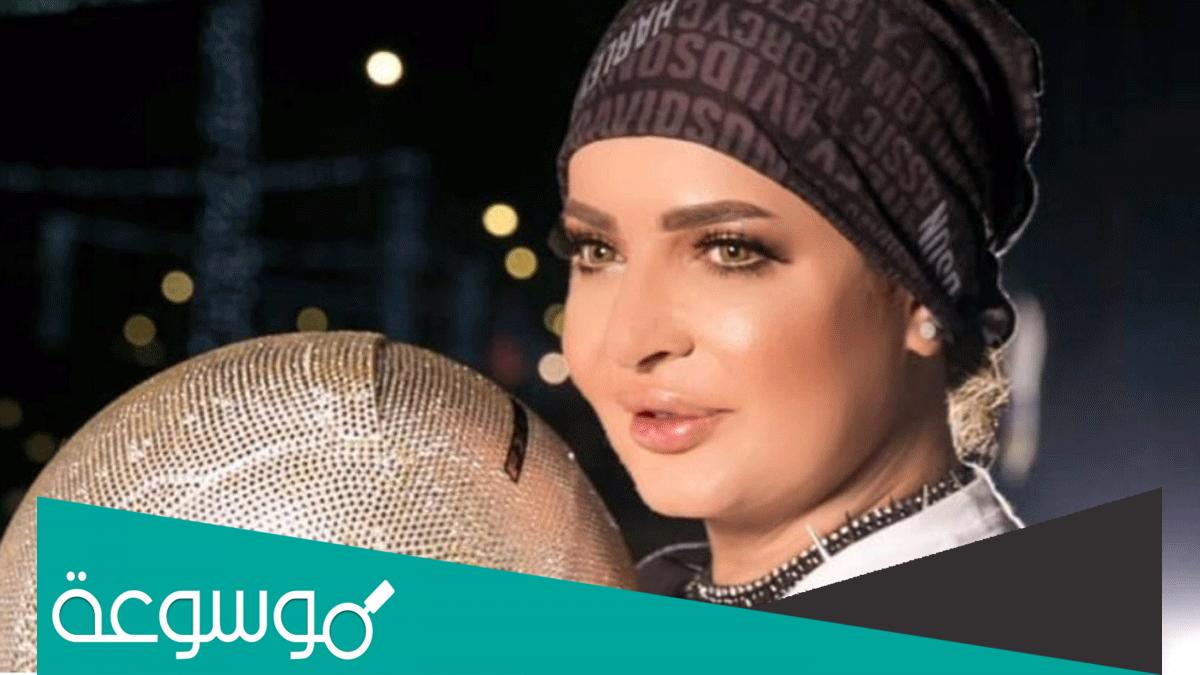 حقيقة وفاة الفنانة الإماراتية بدرية احمد