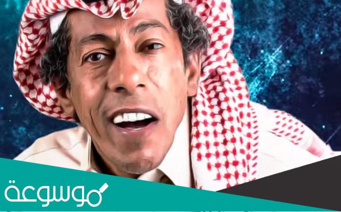 حقيقة وفاة سليمان المقيطيب الملقب بـ كفته في السعودية