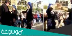 حقيقة وقف آية يوسف معلمة المنصورة عن العمل بسبب وصلة رقص