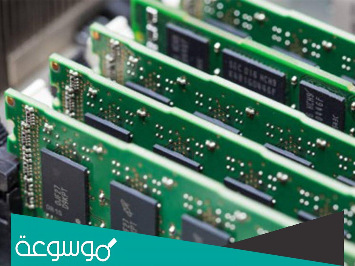 حل مشكلة عدم قراءة مساحة الرام كامل على ويندوز