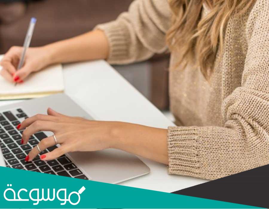 خاتمة بحث قصيرة .. مجموعة متنوعة من خاتمة الأبحاث بالعربي والانجليزي