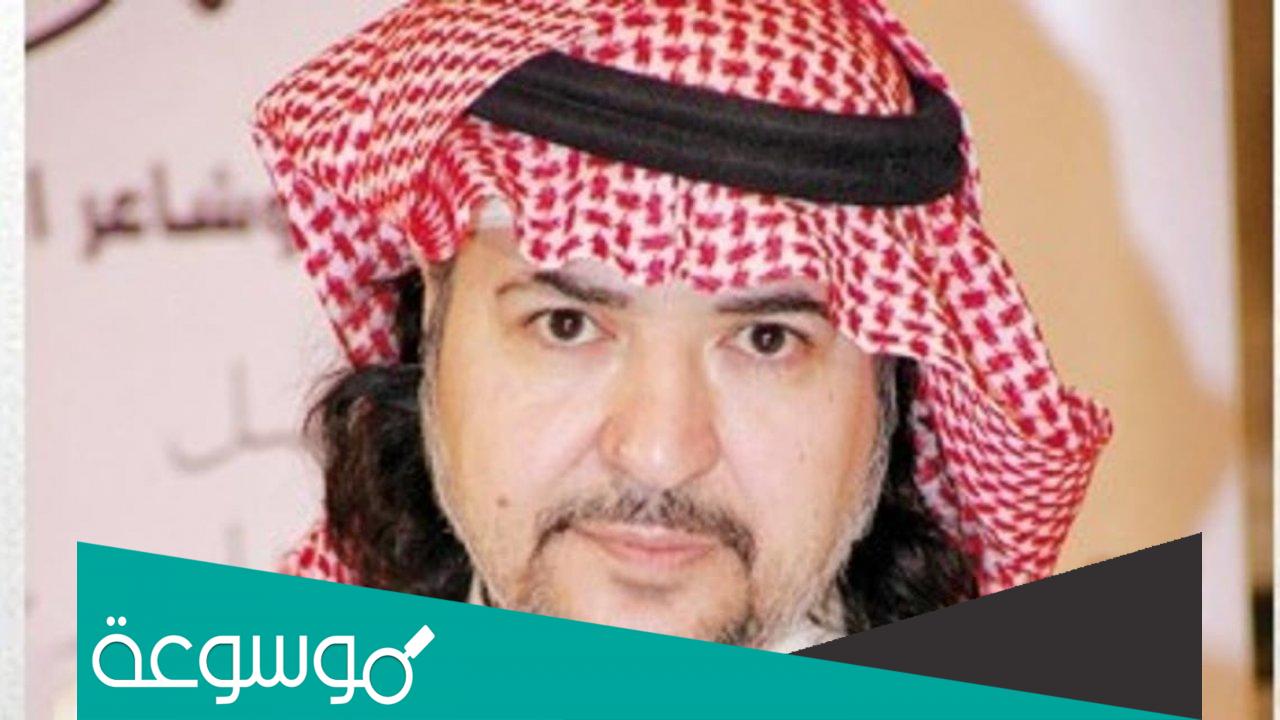 خالد سامي وش يرجع