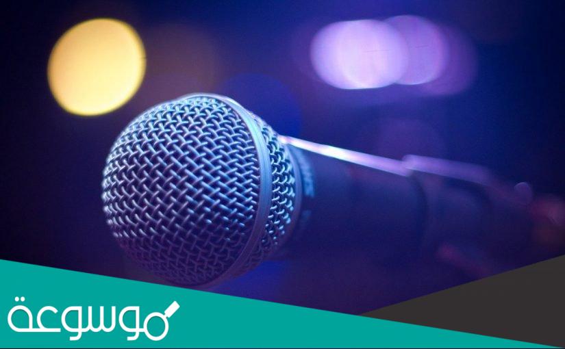 ختام اذاعة مدرسية عن الوطن قصيرة وسهلة