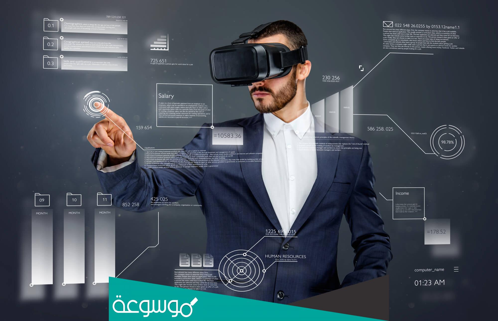 دليل أشهر تطبيقات الواقع الافتراضي مع الشرح