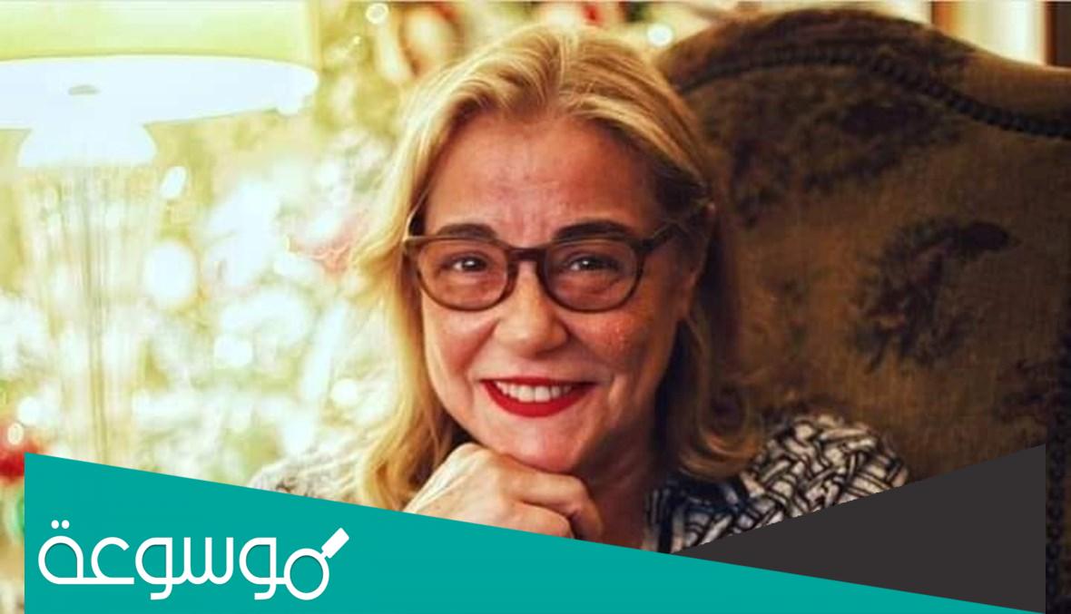 ديانة مها أبو عوف