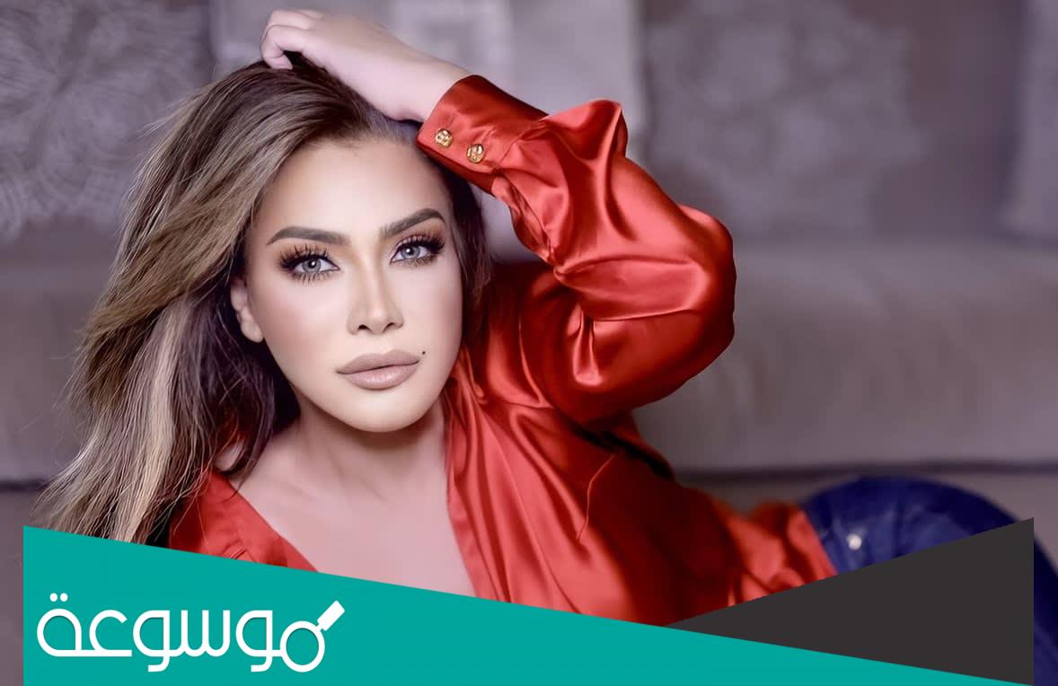 ديانة نوال الزغبي مسلمة ام مسيحية