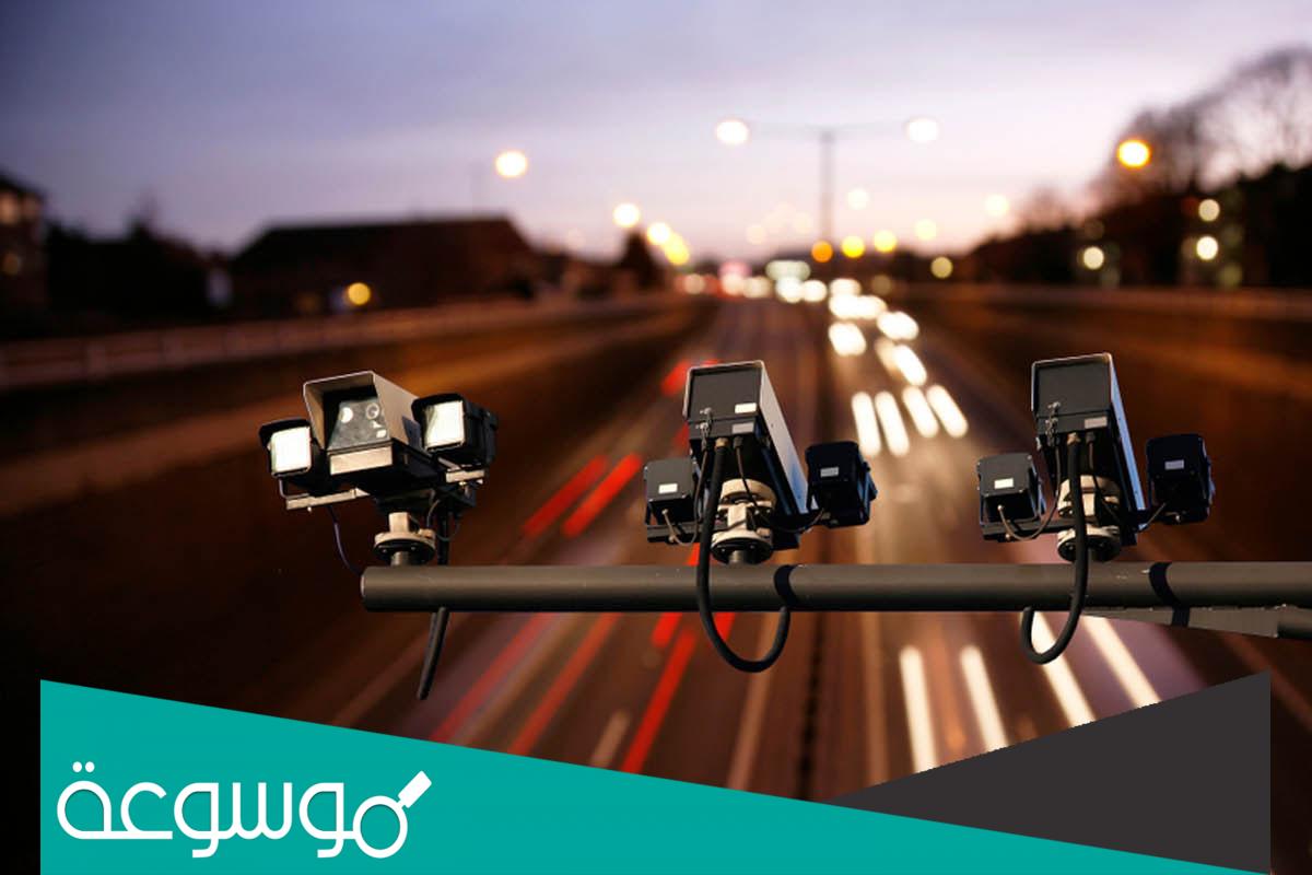 رابط الاستعلام عن المخالفات المرورية برقم اللوحة الشارقة