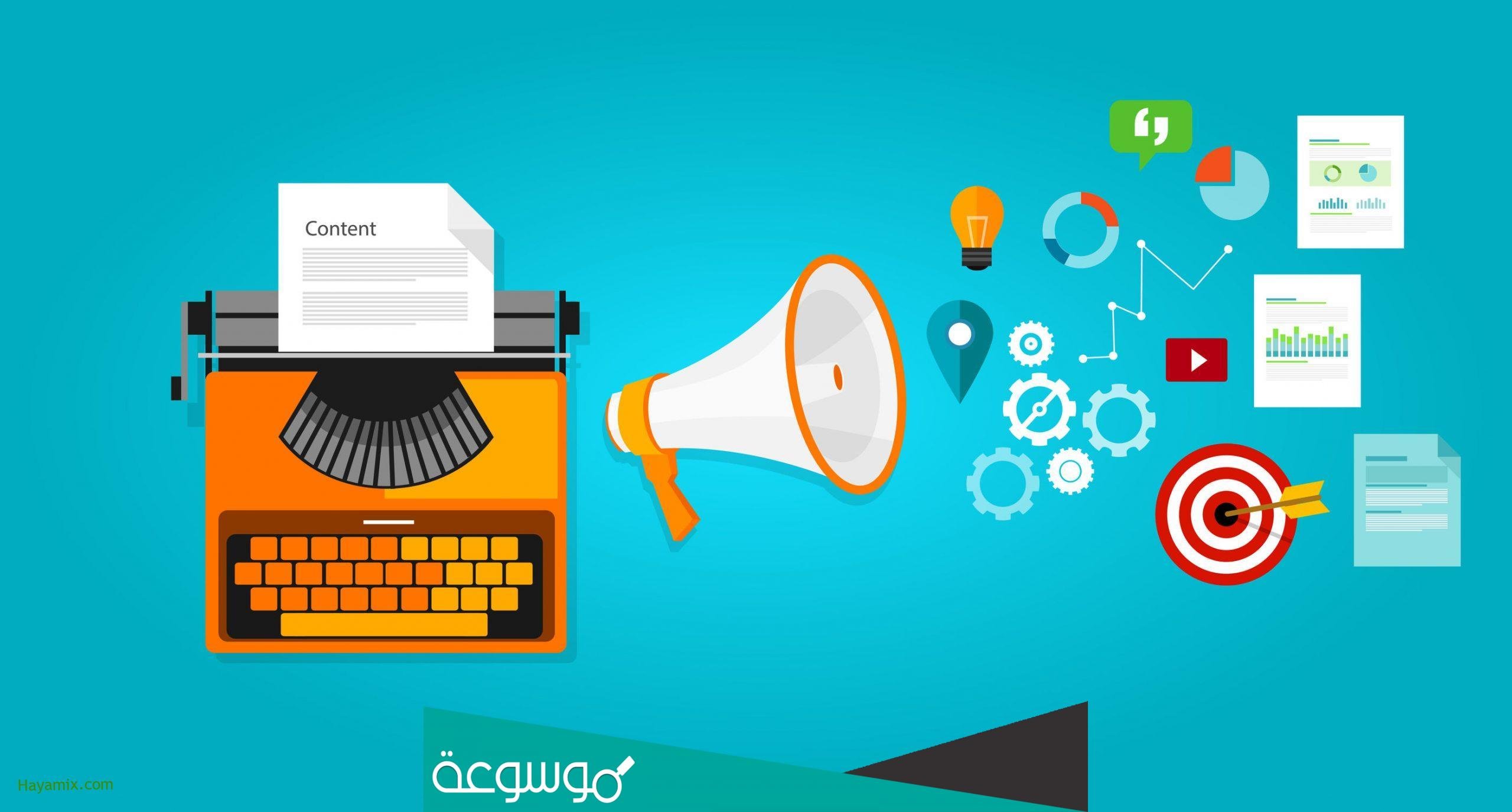 رابط تحميل الكتب المدرسية لعام 1443