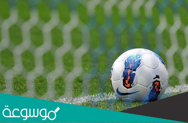 رابط حجز تذاكر المباريات الرياضية إلكترونيًا عبر موقع مكاني