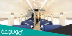 رابط حجز قطار القصيم الرياض واسعار التذاكر بالتفصيل 2022