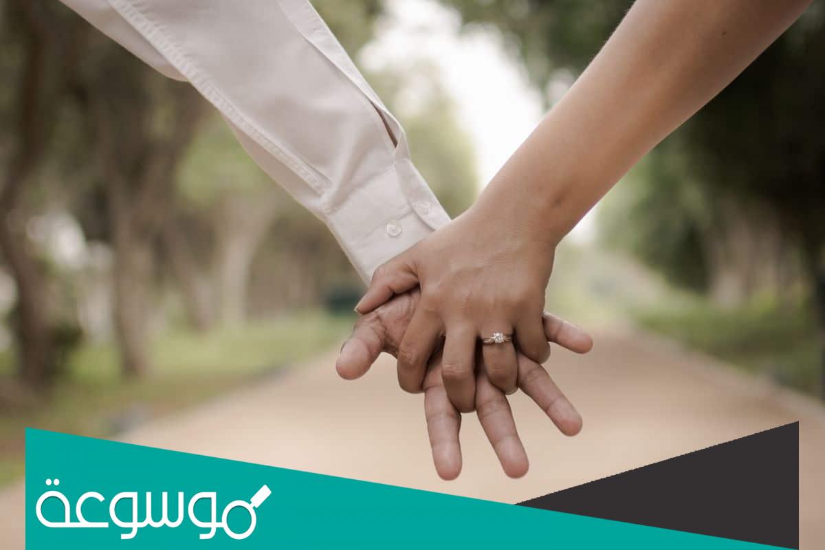 رسائل عيد الاضحى للزوج 2022 .. مسجات تهنئة لزوجي في