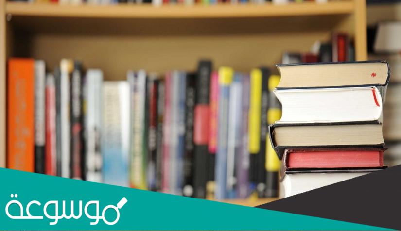 رواية ملاك أحيت قلب القاسي الفصل الخامس والعشرون