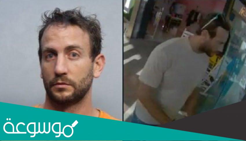 سبب اعتقال الشاب اللبناني حبيب معروف