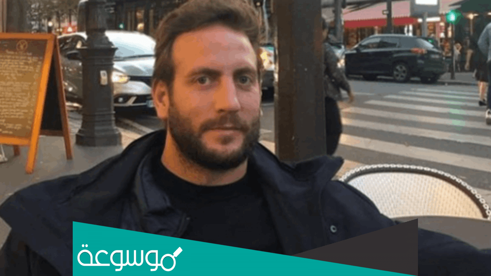 سبب القبض على مروان حبيب