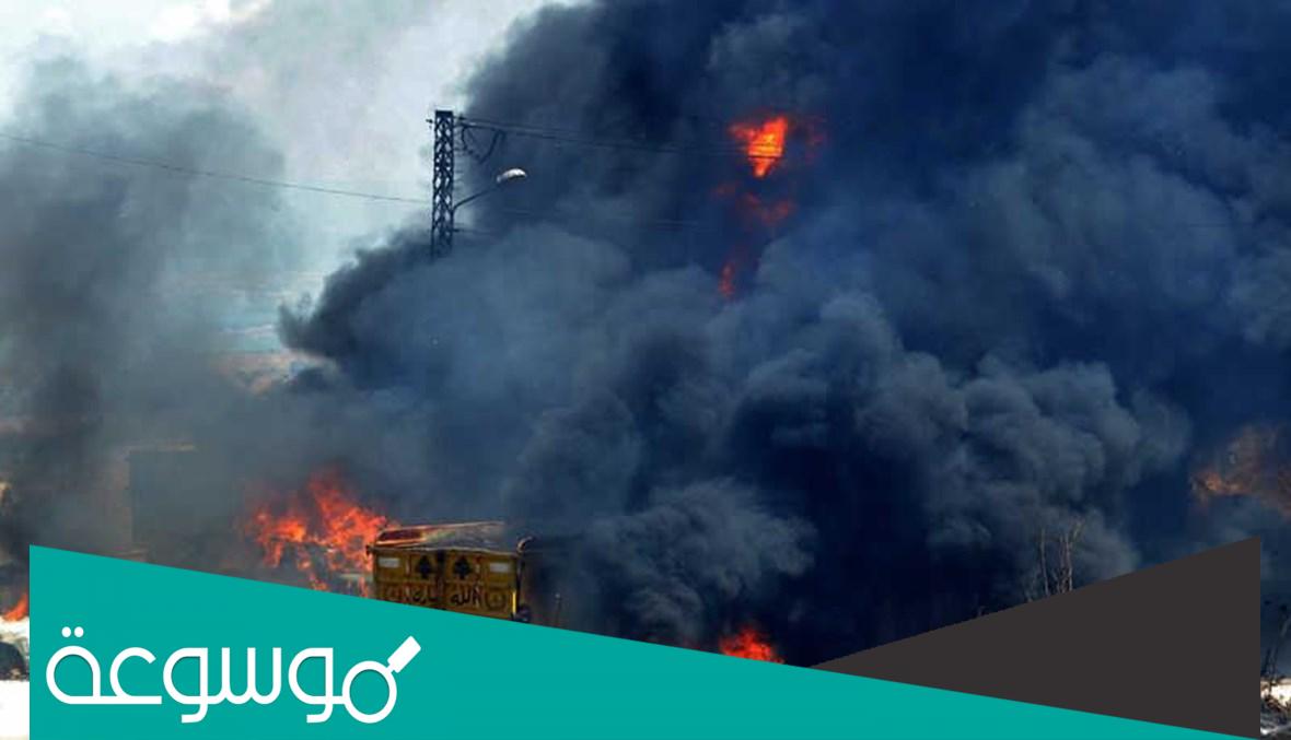 سبب انفجار صهريج في الامارات