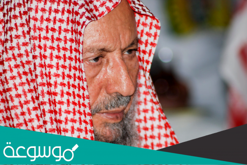 سبب وفاة الشيخ صالح اللحيدان عضو هيئة كبار العلماء بالسعودية