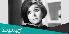 سبب وفاة الفنانة سعاد حسني