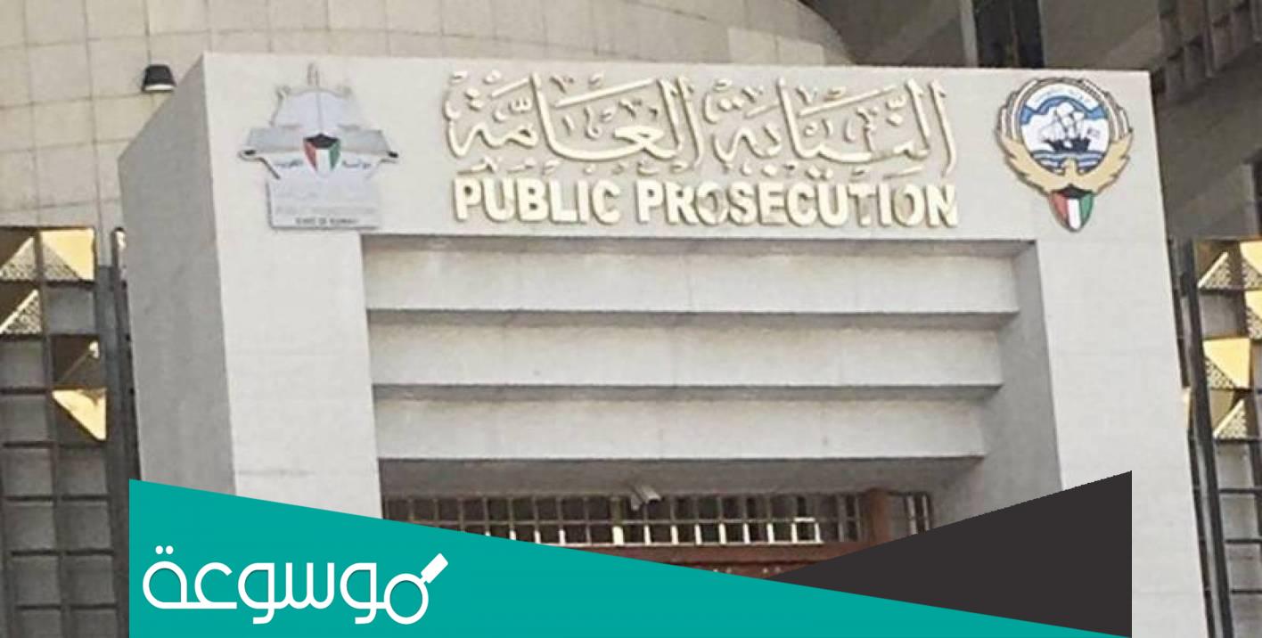 سبب وفاة حسين دشتي وكيل نيابة العاصمة